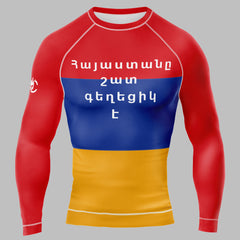 MMA PATRIOT ARMENIA LONG&SHORT SLEEVE RASH GUARD