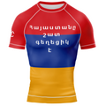 MMA ARMENIA PATRIOTIC SHORT SLEEVE RASH GUARD