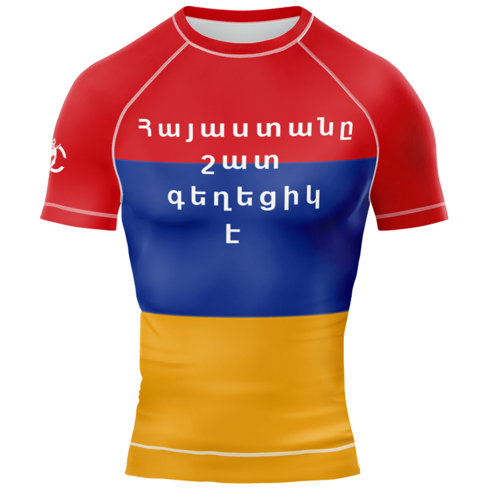 MMA ARMENIA PATRIOTIC SHORT SLEEVE RASH GUARD