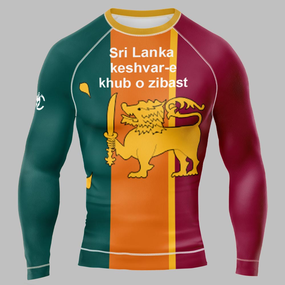 MMA SRI LANKA Long Sleeve Rash Guard